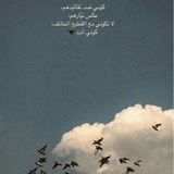 لـِ يـاقـوت 🤎 🦋