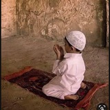 إلمام