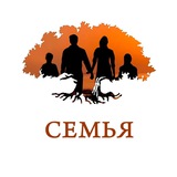 Толдот — О семье и саморазвитии