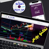 تکنوبورس