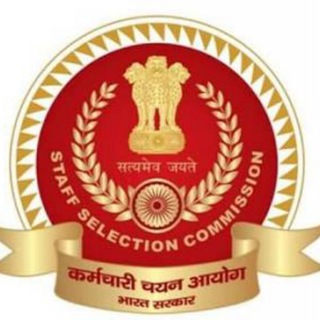 SSC JE/ UKPSC JE