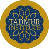 Tadmur Institute
