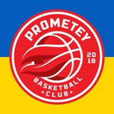 БК «Прометей»