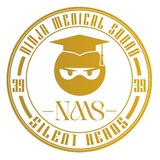 NMS Saraha