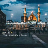 روح مـهہدويهہ ✨