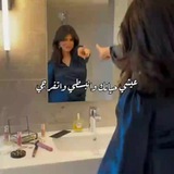 صَـبَـرَاً