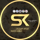 اهداف المباريات | OFGOAL