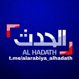 العربية الحدث