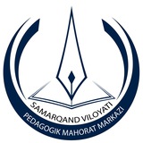 Samarqand viloyati Pedagogik mahorat markazi