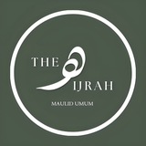 The Hijrah (INFO MAJLIS ILMU)