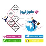عاجل نيوز
