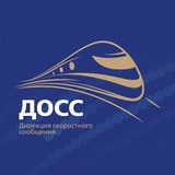ДОСС.Инфо