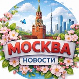 Москва | Inside Оut