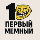π ΠΠ΅ΠΌΠ½ΡΠΉ ΠΊΠΈΠ±Π΅Ρ Π³Π΅Π½Π΅ΡΠ°ΡΠΎΡ