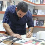 مقتبسات أدهم الشرقاوي 🍃