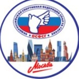 РО ОСФСГ города Москвы