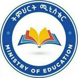 Ministry of education®