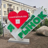 Central_rinok_KBR_07