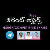 NSRGK competitive Exams ✍️