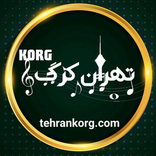 Tehran KORG
