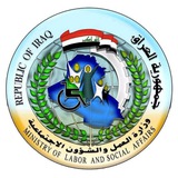 اخبار الرعاية الاجتماعية