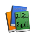 حادي الأرواح إلي بلاد الافراح