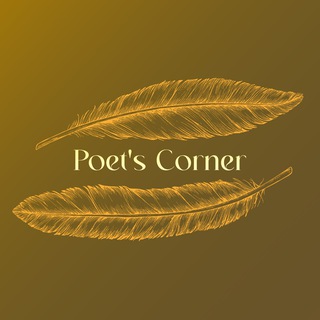 Poet's Corner
