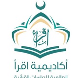 خاتمات متقنات تثبيت ثلاث أجزاء يوميا والمراجعة التراكمية خذ ما شئت دون استئذان