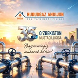 "HUDUDGAZ ANDIJON" gaz ta'minoti filiali