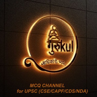 UPSC QUIZ MCQs