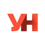 Уральская Неделя