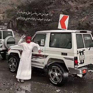 شيلات حالات وتس 💔 🚶