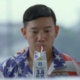 ⚽️ 秋名山屌波區 🏔