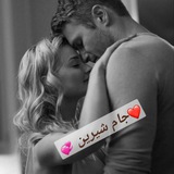 ♥️ جام شیرین 💞