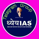DHYEYA IAS®