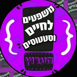 משפטים לחיים וסטטוסים😌