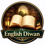 The English Dīwān of Islamic Books