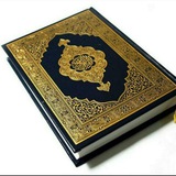 π Quranic Arabic Class π