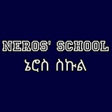 Neros' School Key To Success