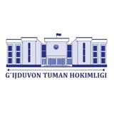 G‘ijduvon tuman hokimligi | Rasmiy kanal