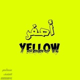 𝒚𝒆𝒍𝒍𝒐𝒘💛
