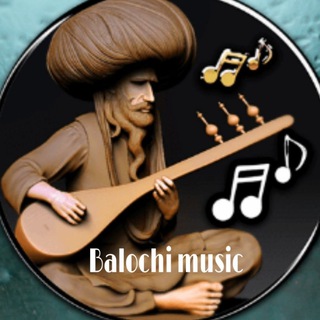 Balochi music 🎶