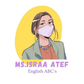 English ABC's With Israa Atef 👩🏻🎓