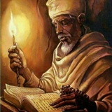 መንፈሳዊ ግጥሞች እና ብሂሎች
