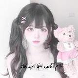 اسیدیجات 💭 