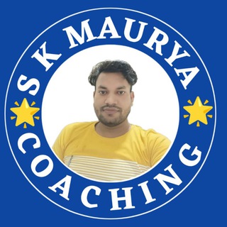 S K Maurya Coaching centre Bettiah