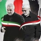 قناه اخبار ايران العراق 🇮🇷