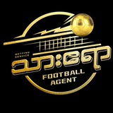 Tipster သားဧရာ Football Predictions 🟢