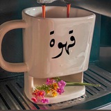 اقتباسات قهوة