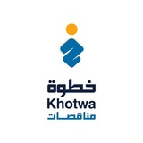 خطوة #المناقصات